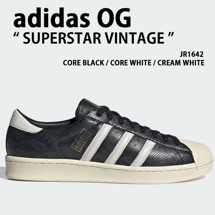 楽天市場】adidas Originals アディダスオリジナルス B35981 SUPERSTAR