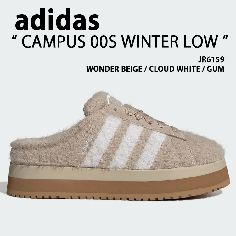 adidas Originals アディダス レディース ミュールスニーカー CAMPUS 00S WINTER LOW JR6159 BEIGE WHITE シューズ 校庭00s ウィンターロー 防寒 ベージュ 白いこと 成人女性用【中古】未当て嵌める品