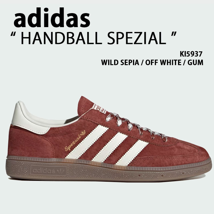 adidas originals アディダス スニーカー HANDBALL SPEZIAL KI5937 シューズ ハンドボールスペツィアル スエード Tトゥ ワイルドセピア メンズ レディース【中古】未使用品|a-dot