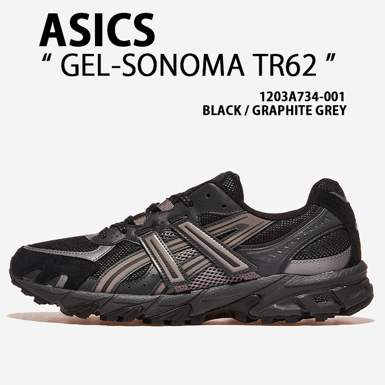 asics アシックス スニーカー GEL-SONOMA TR62 BLACK GREY 1203A734-001 シューズ ゲルソノマTR62 ランシュー メッシュ ブラック グレー メンズ レディース｜a-dot
