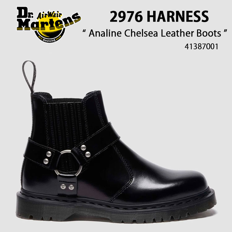 Dr.Martens ドクターマーチン チェルシーブーツ 2976 HARNESS 41387001 シューズ 2976ハーネスブーツ BLACK ブラック メンズ レディース 男性用 女性用【中古】未使用品