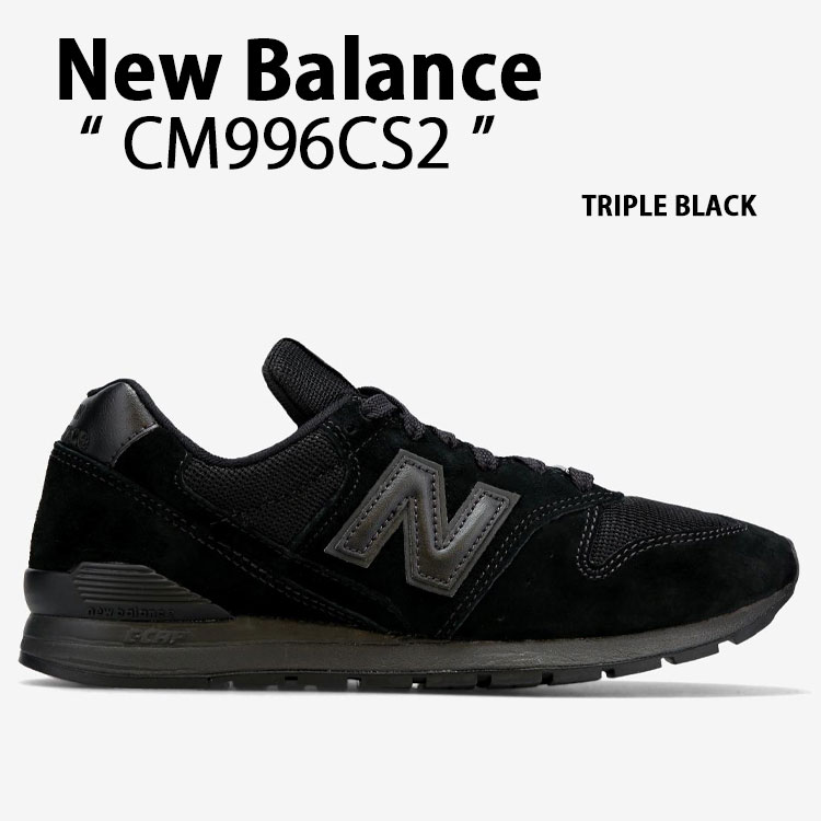 cm996 cs2 new balance　ニューバランス　新品　未使用 楽天市場】New Balance ニューバランス スニーカー CM996CS2 BLACK