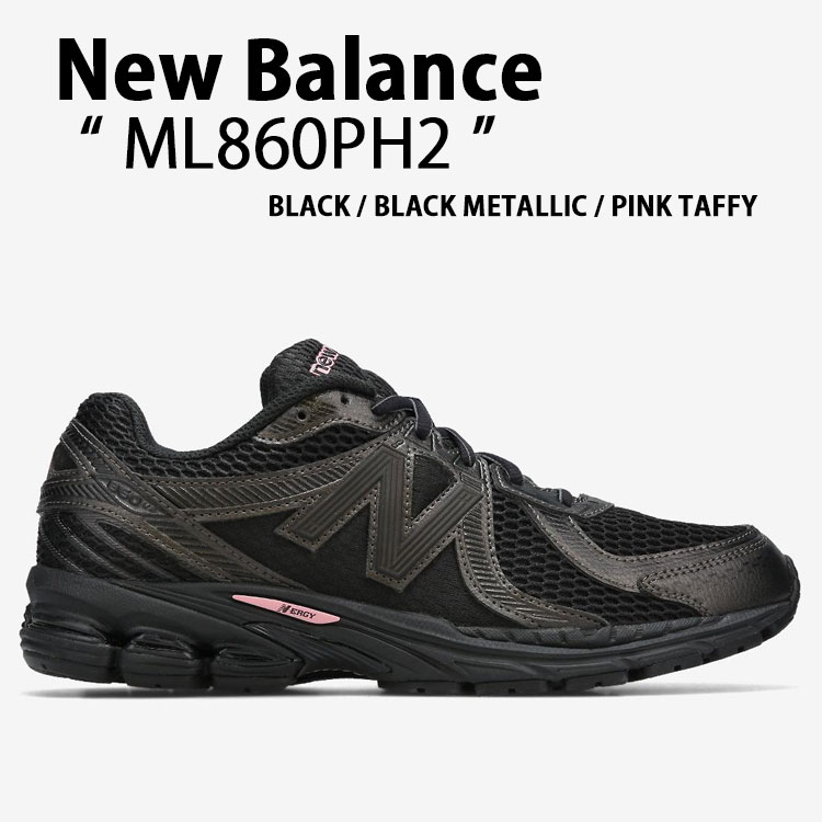 New Balance ニューバランス スニーカー ML860PH2 BLACK PINK シューズ NewBalance860 メッシュ ランニングシューズ ブラック ピンク メンズ レディース【中古】未使用品｜a-dot