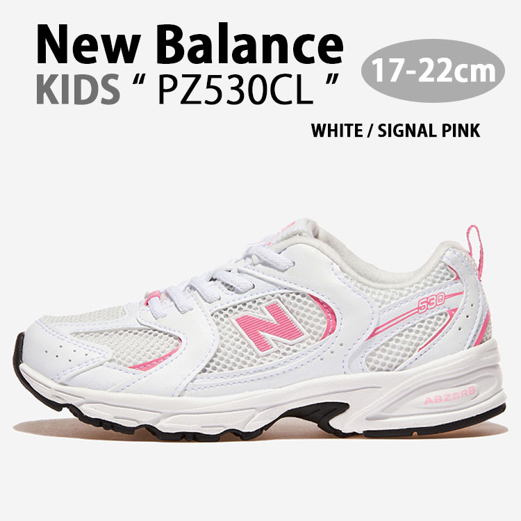 New Balance ニューバランス キッズ スニーカー PZ530CL シューズ NewBalance530 ジュニア用 ユース 子供用 ランシュー 軽い WHITE PINK ホワイト ピンク【中古】未使用品