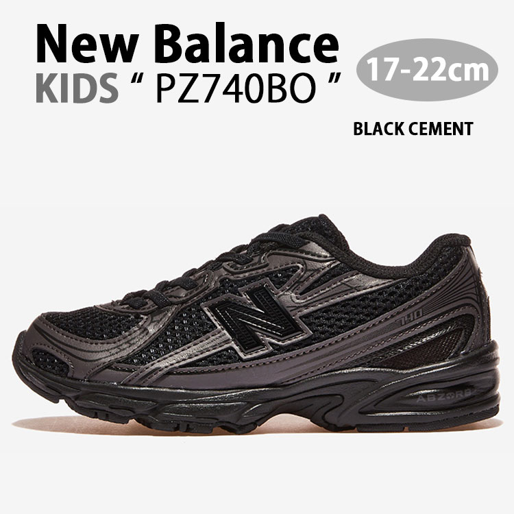 New Balance ニューバランス キッズ スニーカー PZ740BO シューズ NewBalance740 ジュニア用 ユース 子供用 ランシュー 軽い BLACK ブラック【中古】未使用品