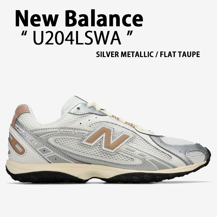 New Balance ニューバランス レディース スニーカー U204LSWA SILVER BEIGE シューズ NewBalance204 ランシュー シルバー ベージュ【中古】未使用品|a-dot