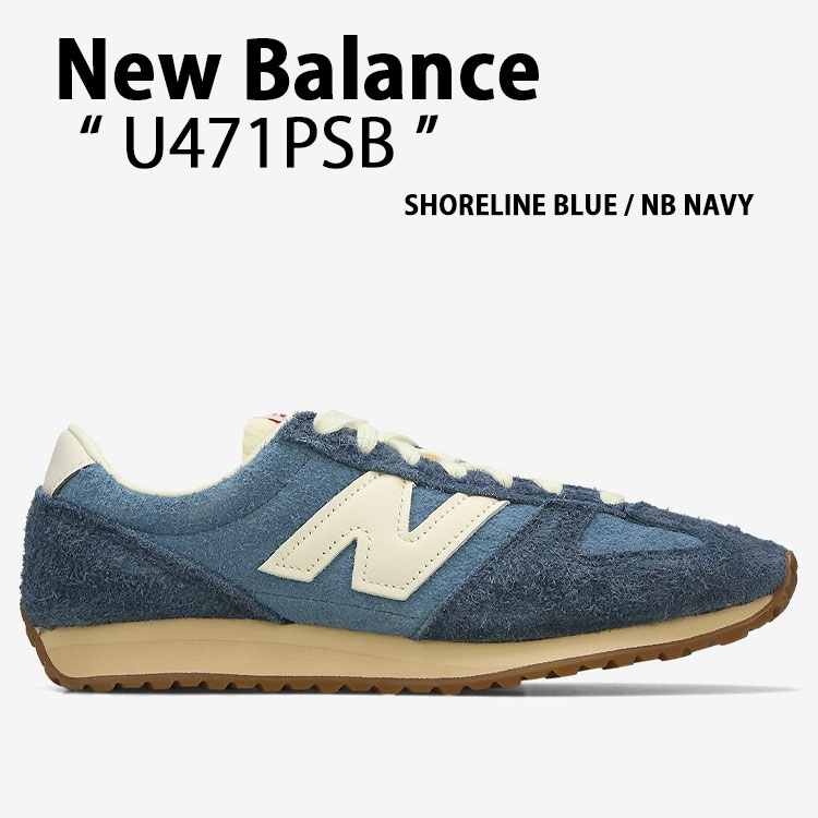 New Balance ニュー平衡にする スニーカー U471PSB BLUE シューズ NewBalance471 駈けっくらシューズ スエードクロス 本革 なめし革 青碧 メンズ レディース【中古】未当てはめる品