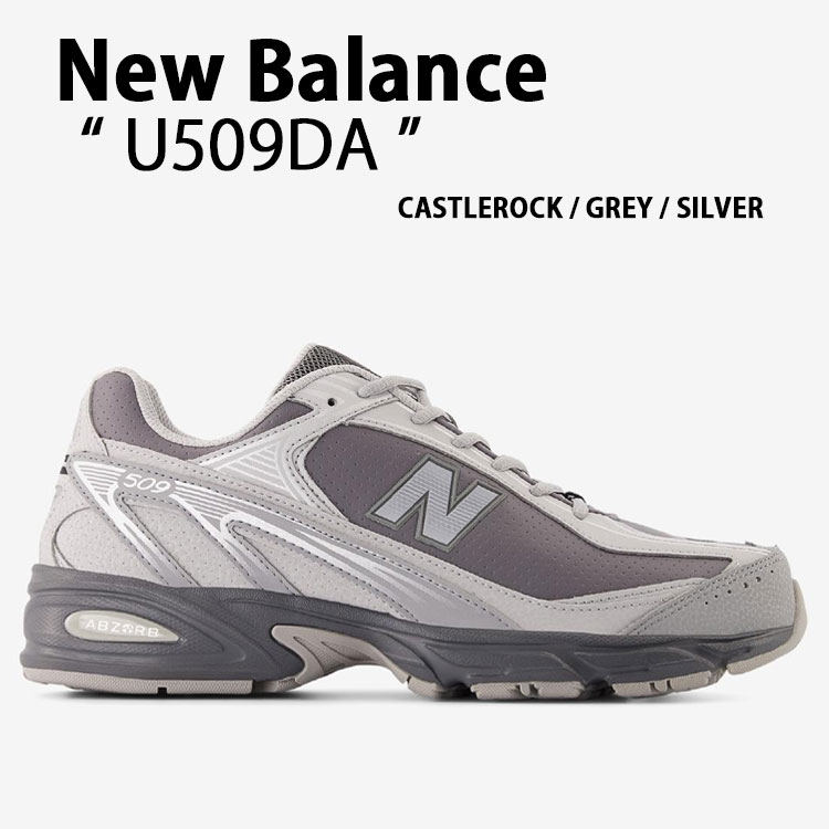 楽天市場】New Balance ニューバランス スニーカー U509GW GREY WHITE