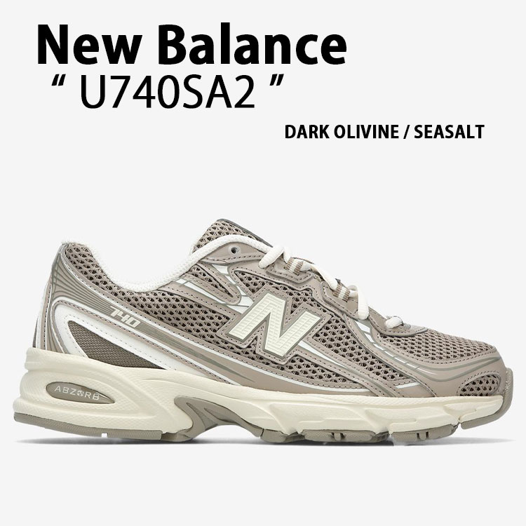 楽天市場】New Balance ニューバランス スニーカー U740 U740BK2 BLACK