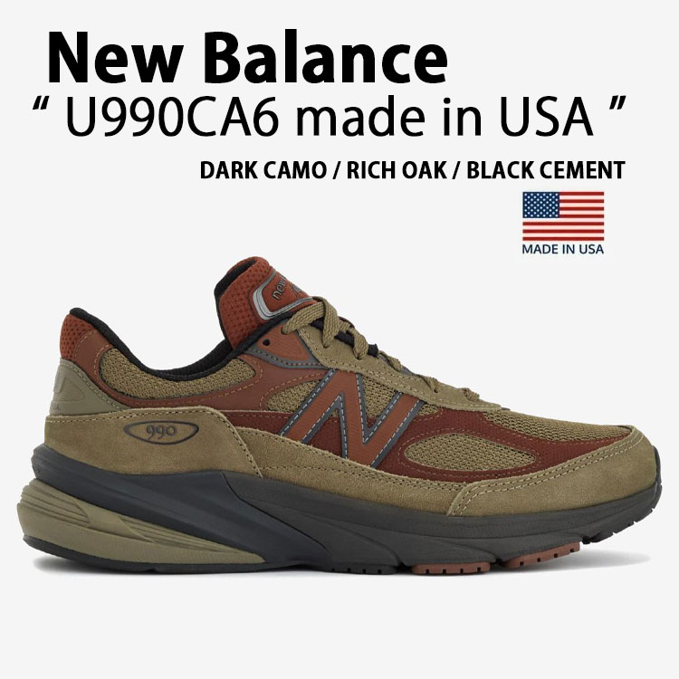 楽天市場】New Balance ニューバランス スニーカー 990 MADE IN USA