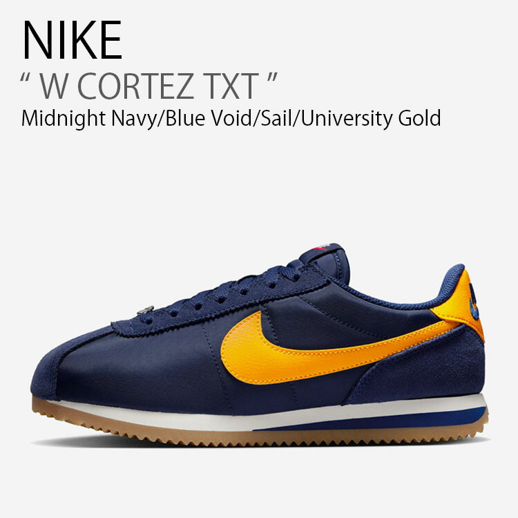 NIKE ナイキ スニーカー W CORTEZ TXT ウィメンズ コルテッツ テキスタイル DZ2795-403 ローカット ネイビー ブルー ホワイト イエロー メンズ レディース 男性用 女性用 男女共用【中古】未使用品