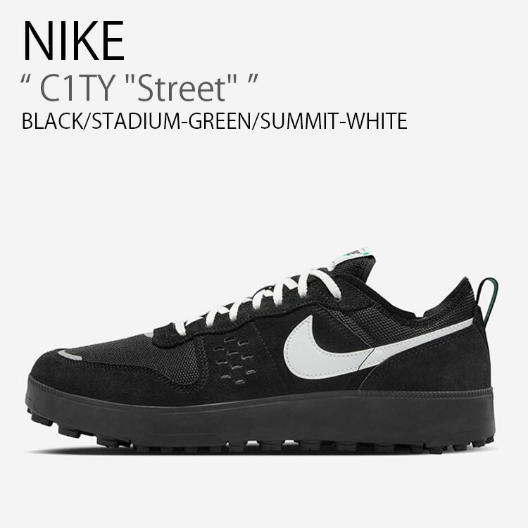 NIKE ナイキ スニーカー C1TY Street シティ FZ3863-006 ローカット ブラック グリーン ホワイト メンズ レディース 男性用 女性用 男女共用【中古】未使用品 15,155円