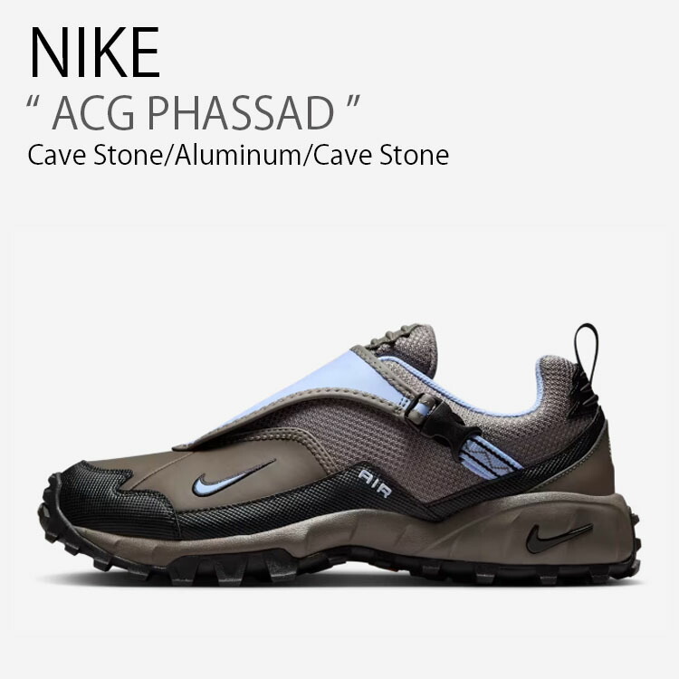 NIKE ナイキ スニーカー ACG PHASSAD ファサード HM7133-200 ローカット トレイルシューズ グレーカーキ ブラウン ブルー ブラック メンズ レディース 男性用 女性用 男女共用【中古】未使用品 24,735円