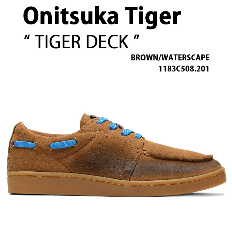 Onitsuka Tiger オニツカタイガー メンズ スニーカー TIGER DECK 1183C508.201 シューズ タイガーデック BROWN ブラウン スウェード ガムソール｜a-dot