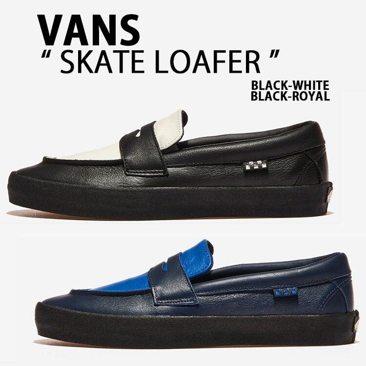 楽天市場】VANS バンズ スニーカー SKATE LOAFER SUEDE BLACK