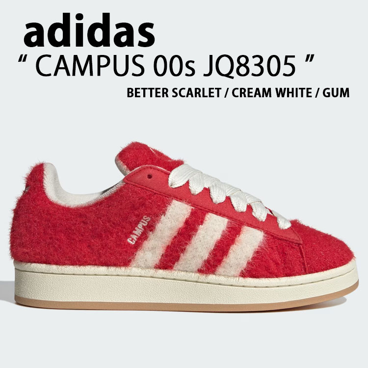 adidas Originals アディダス レディース スニーカー CAMPUS 00s JQ8305 RED シューズ キャンパス00s レッド 柔らか スエード 女性用【中古】未使用品