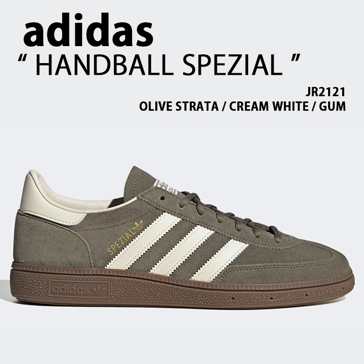 adidas originals アディダス スニーカー HANDBALL SPEZIAL JR2121 GRAY シューズ ハンドボールスペツィアル Tトゥ テラス系 グレー メンズ レディース【中古】未使用品|a-dot