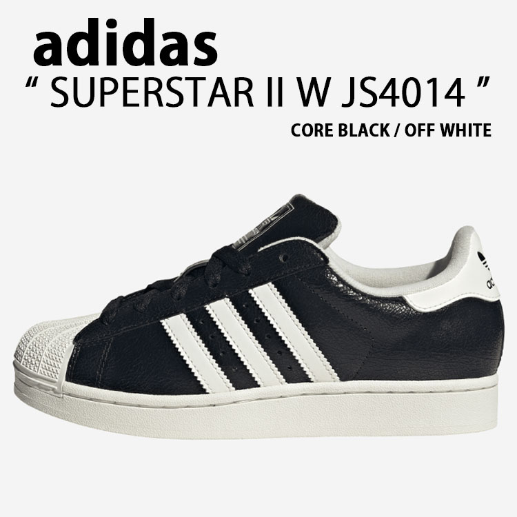 楽天市場】アディダス スニーカー adidas メンズ レディース SUPERSTAR