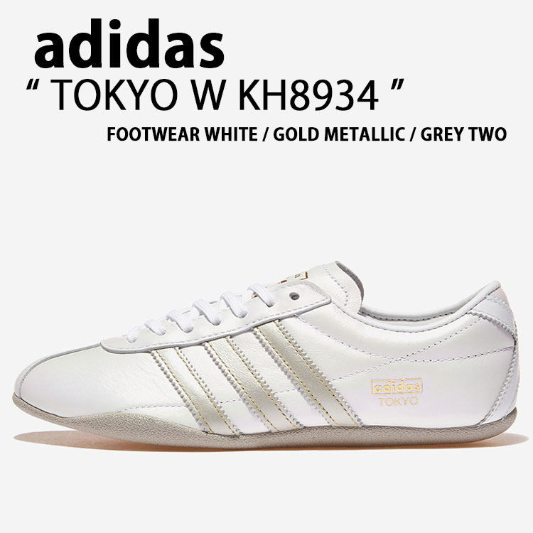 adidas originals アディダス レディース スニーカー TOKYO W KH8934 シューズ 日本の首都ウィメンズ WHITE GREY 白いこと 薄墨色 バレーシューズ シュロの葉【中古】未当てはめる品