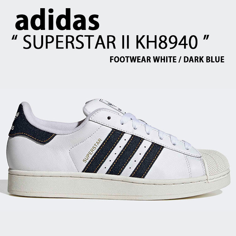 adidas originals アディダス スニーカー SUPERSTAR II KH8940 シューズ スーパースターII スーパースター2 WHITE BLUE ホワイト ブルー メンズ レディース【中古】未使用品 23,927円