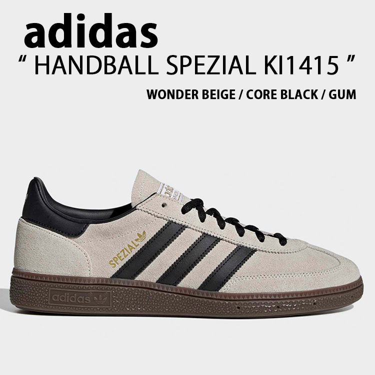 adidas originals アディダス スニーカー HANDBALL SPEZIAL KI1415 BEIGE BLACK シューズ ハンドボールスペツィアル ベージュ ブラック メンズ レディース【中古】未使用品|a-dot