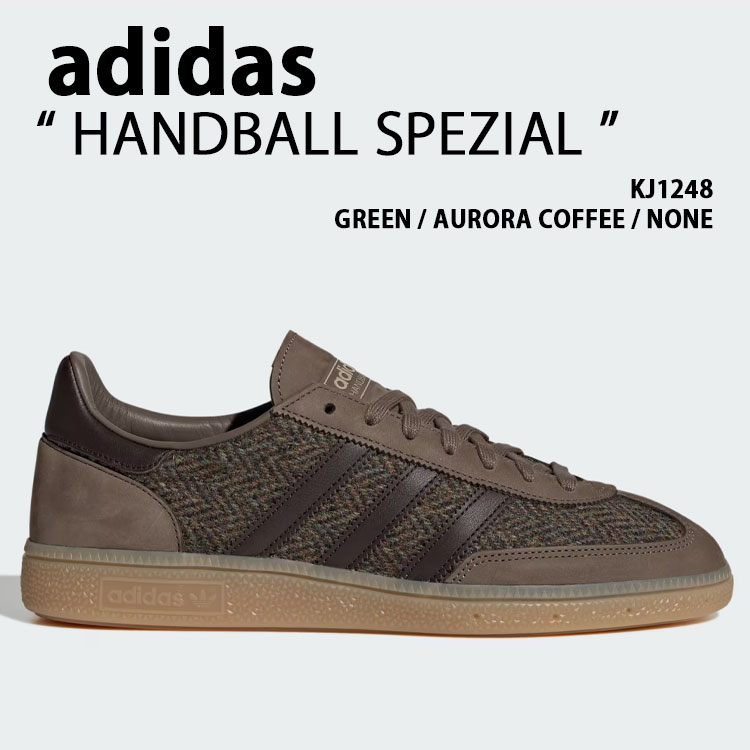 adidas originals アディダス スニーカー HANDBALL SPEZIAL KJ1248 シューズ ハンドボールスペツィアル ヌバック BROWN ブラウン メンズ レディース【中古】未使用品