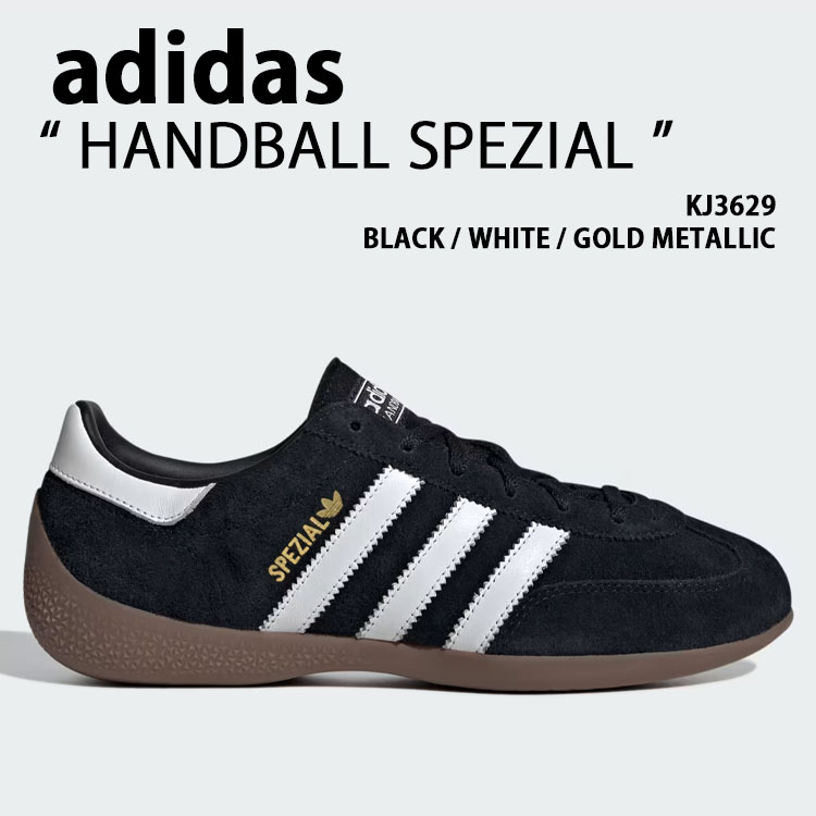adidas originals アディダス スニーカー HANDBALL SPEZIAL KJ3629 シューズ ハンドボールスペツィアル BLACK ブラック メンズ レディース【中古】未使用品|a-dot