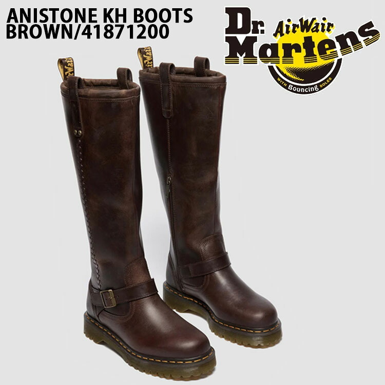 Dr.Martens ドクターマーチン レディースブーツ ハイブーツ ANISTONE KNEE HI BOOTS BROWN 41871200 アニストン ニー ハイブーツ ロングブーツ ブラウン ブーツ ラバーソール【中古】未使用品|a-dot