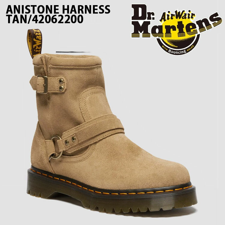Dr.Martens お医者さんマーチン ブーツ アンクルブーツ ANISTONE HARNESS BOOTS TAN SUEDE 42062200 アニストンハーネス バイカーブーツ 遊撃手ブーツ タン スエードクロスブーツ ラバーソール【中古】未当て嵌める品