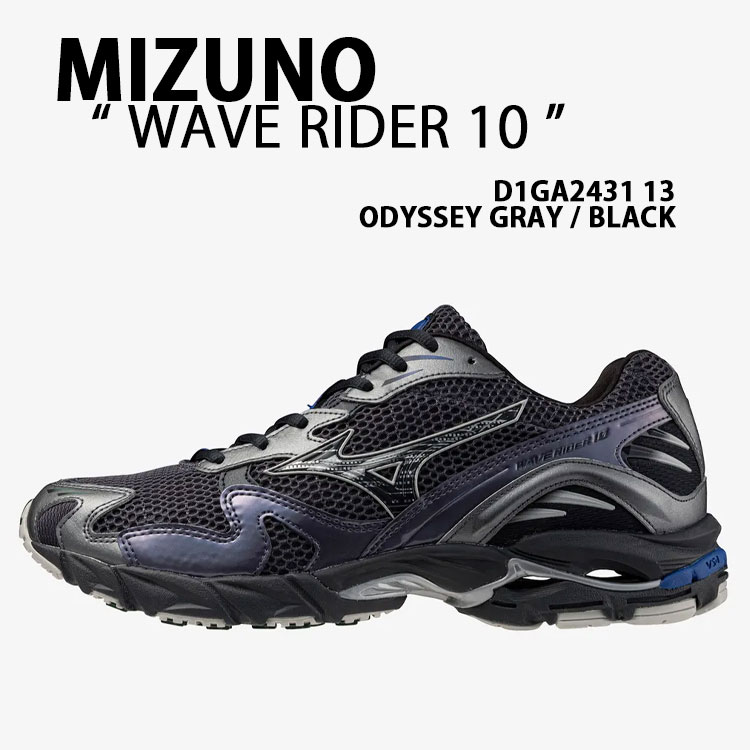 Mizuno ミズノ スニーカー WAVE RIDER 10 シューズ ウェーブライダー10 駈けっくらシューズ 小股走りスニーカー BLACK GRAY 黒いこと 薄墨色 メンズ レディース D1GA243113