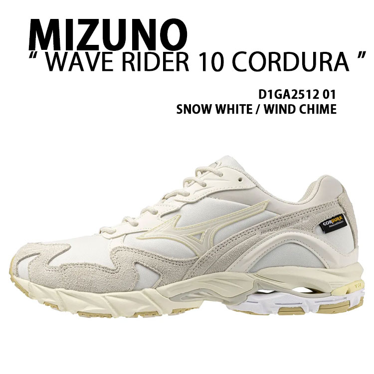 Mizuno ミズノ スニーカー WAVE RIDER 10 CORDURA シューズ ウェーブライダー10 コーデュラ 駈けっくらシューズ 小股走りスニーカー WHITE 白いこと メンズ レディース D1GA251201