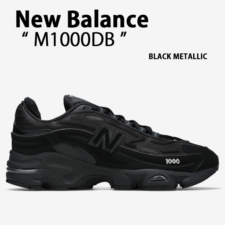 New Balance ニュー平衡にする スニーカー M1000DB BLACK シューズ NewBalance1000 駈けっくらシューズ 黒いこと メンズ レディース【中古】未当て嵌める品