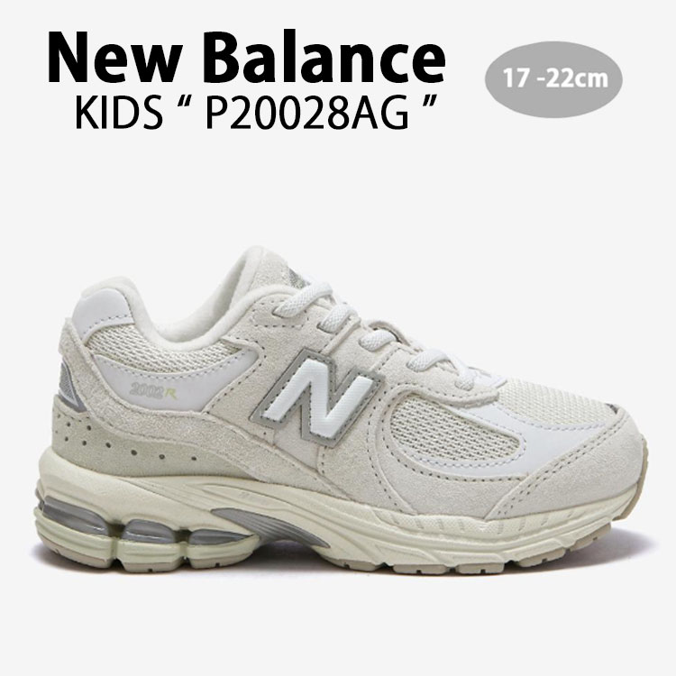 New Balance ニューバランス キッズ スニーカー P20028AG NewBalance 2002 IVORY キッズシューズ アイボリー ジュニア用 子供用【中古】未使用品｜a-dot 21,941円