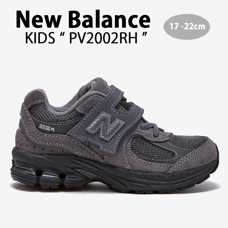 nb-pv2002rh-01.jpg