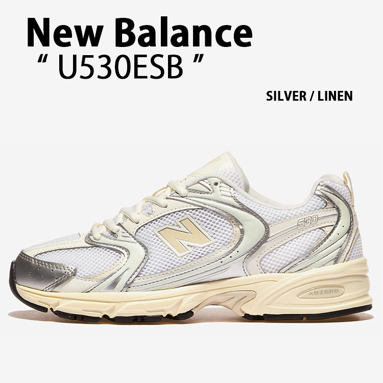 New Balance ニュー平衡にする スニーカー U530ESB SILVER LINEN シューズ NewBalance530 駈けっくらシューズ しろがね色 リネン メンズ レディース【中古】未当て嵌める品