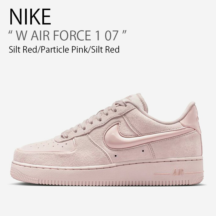 楽天市場】NIKE ナイキ レディース スニーカー W AIR FORCE 1 07