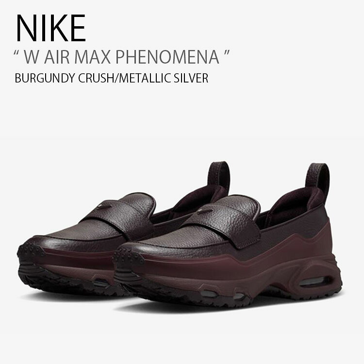 NIKE ナイキ ローファースニーカー W AIR MAX PHENOMENA エアマックス フェノメナ IM8814-600 ローカット バーガンディ シルバー メンズ レディース 男性用 女性用 男女共用【中古】未使用品