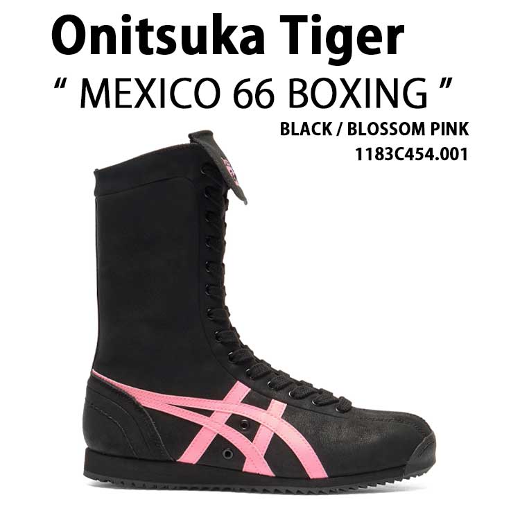 Onitsuka Tiger オニツカタイガー レディース ブーツ MEXICO 66 BOXING 1183C454.001 BLACK PINK シューズ メキシコ66 ボクシング ブラック ピンク 女性用|a-dot