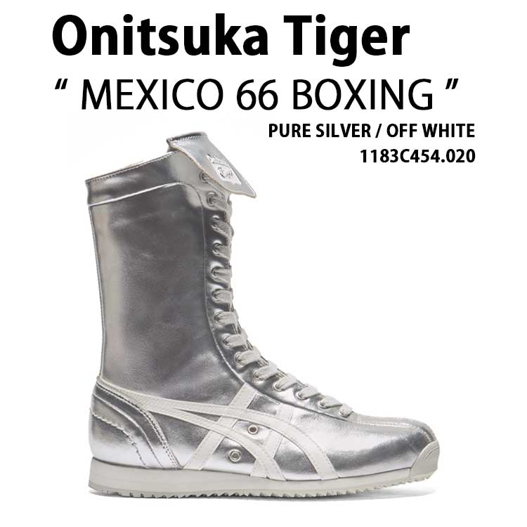 Onitsuka Tiger オニツカタイガー レディース ブーツ MEXICO 66 BOXING 1183C454.020 SILVER WHITE シューズ メキシコ66 ボクシング シルバー ホワイト 女性用|a-dot