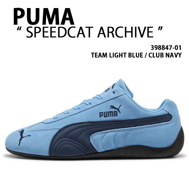 PUMA ピューマ スニーカー SPEEDCAT ARCHIVE 398847-01 BLUE NAVY シューズ スピードキャットアーカイブ 青碧 米国海軍 スエードクロス T-トゥ メンズ レディース【中古】未当て嵌める品