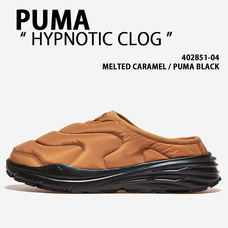 PUMA ピューマ スニーカー HYPNOTIC CLOG 402851-04 CARAMEL シューズ ヒプノティッククロッグ ヒプノティックサンダル キャラメル 防寒 メンズ レディース【中古】未当て嵌める品