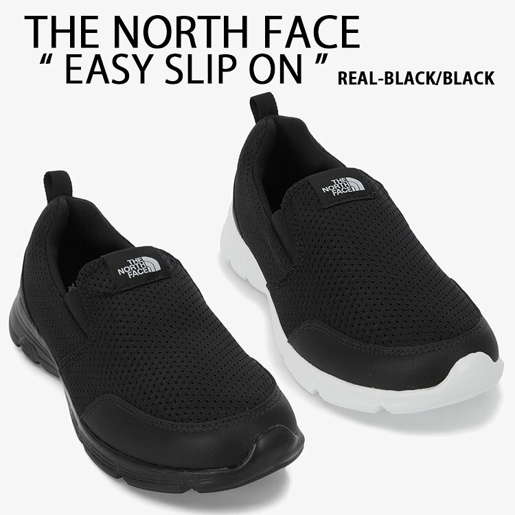 THE NORTH FACE ノースフェイス スリッポン EASY SLIP ON メッシュシューズ BLACK REAL-BLACK イージースリッポン シューズ メリノウールインソール ブラック リアルブラック メンズ レディース NS94R53A/B｜a-dot