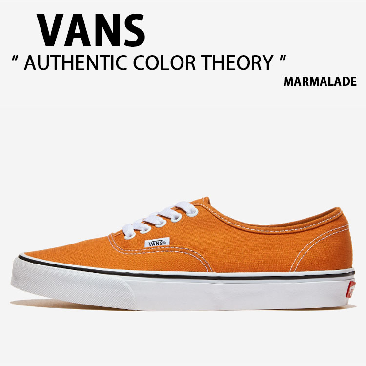 VANS バンズ スニーカー AUTHENTIC COLOR THEORY MARMALADE VN000D6G52K オーセンティック 色合い 行動論理 ママレード 成人男性用 お上さん用