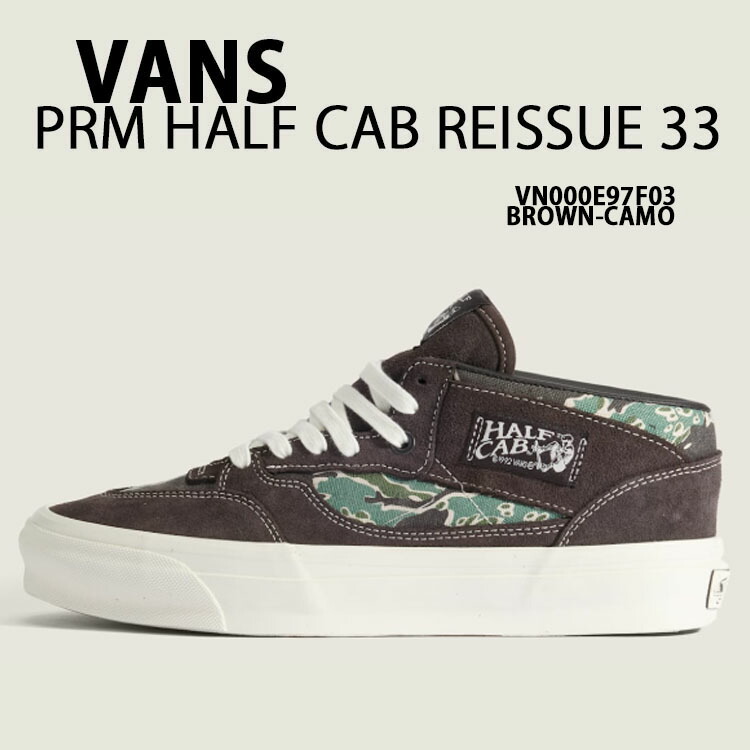 楽天市場】【13%OFFセール】バンズ VANS ヴァンズ スニーカー ハーフ