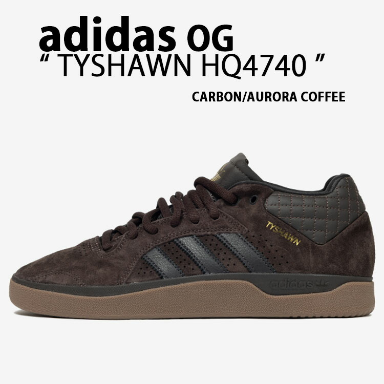 adidas originals アディダス スニーカー TYSHAWN HQ4740 CARBON AURORA COFFEE シューズ タイショーン 滑るゲーム盤 アディタフ なめし革アッパー 炭素 メンズ レディース【中古】未当て嵌める品