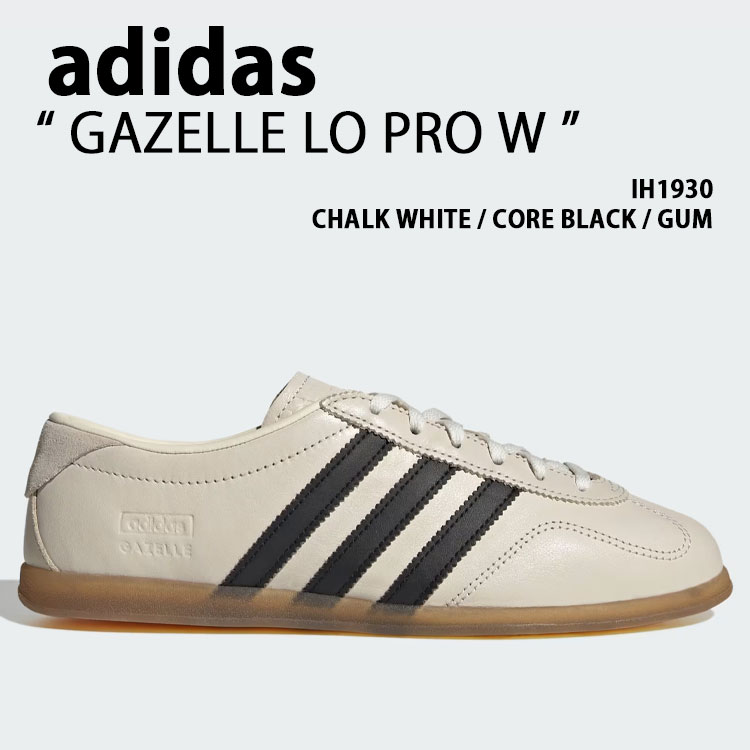 adidas originals アディダス レディース スニーカー GAZELLE LO PRO W IH1930 シューズ ガゼルロープロ レザーアッパー WHITE BLACK ホワイト ブラック 女性用【中古】未使用品