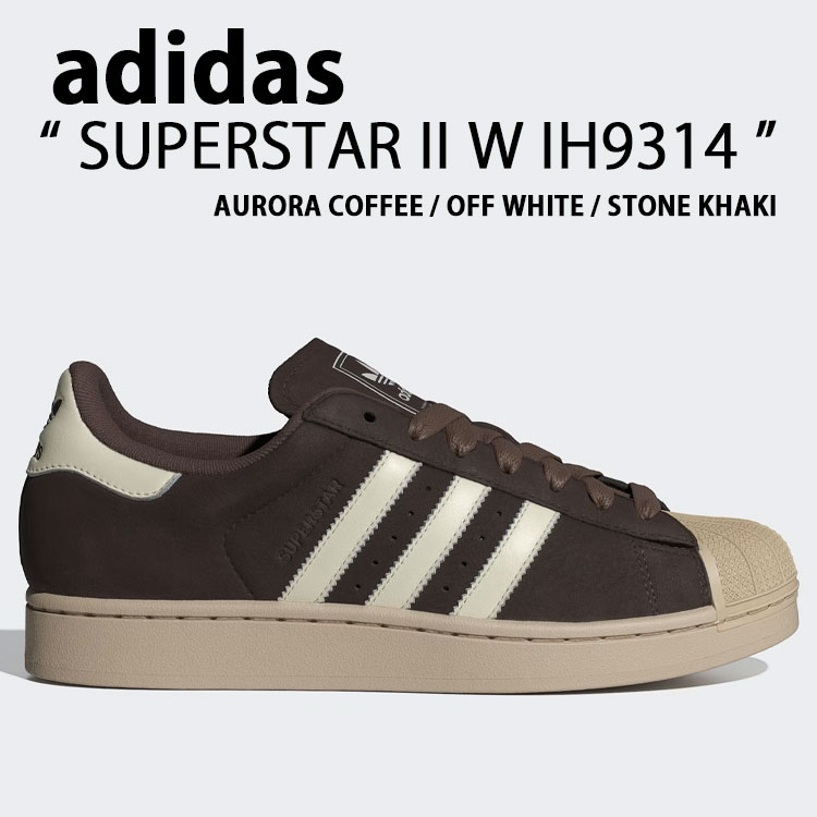 adidas originals アディダス スニーカー SUPERSTAR II W IH9314 シューズ はやりっ子II はやりっ子2 BROWN KHAKI 赤銅色 カーキ メンズ レディース【中古】未当て嵌める品