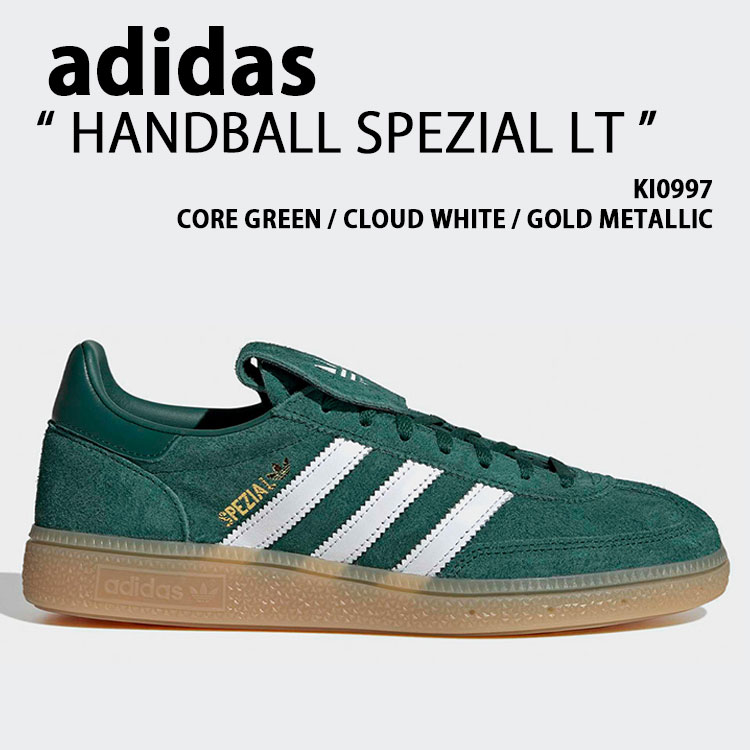 adidas originals アディダス スニーカー HANDBALL SPEZIAL LT KI0997 シューズ ハンドボールスペツィアルLT スエード GREEN グリーン メンズ レディース【中古】未使用品