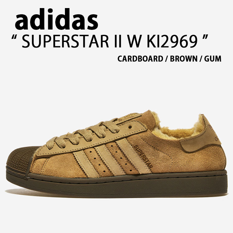 adidas originals アディダス スニーカー SUPERSTAR II W KI2969 シューズ スーパースターII スーパースター2 ファー付き 防寒 BROWN GUM ブラウン ガム メンズ レディース【中古】未使用品