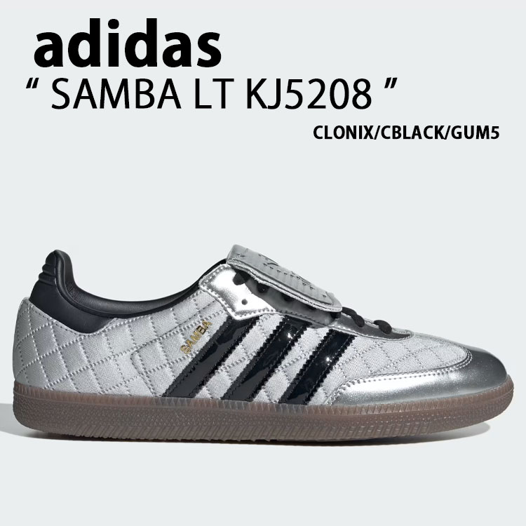 adidas originals アディダス スニーカー SAMBA LT KJ5208 シューズ サンバLT キルティングアッパー SILVER しろがね色 BLACK 黒いこと メンズ レディース【中古】未当て嵌める品